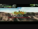 【StarDust】 対抗戦　VS神ボ部　1戦目 菌糸類視点