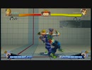 USF４　春麗＞コーディ用起き攻め