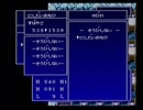 他人が作ったツクールをゆっくり実況してみたPart196