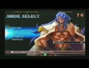 どぐら vs ガリレオ 30先 7/7
