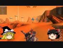 【robocraft】ねぶた祭りを目指してパート７