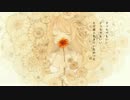 【歌ってみた】ドナーソング　ver.ブッチ～