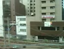 中央・総武線 新宿〜秋葉原まで（右側車窓）