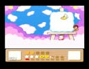 【星のカービィ3】僕達の英雄は一頭身　その４ 後編【遊んでみた】