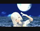 【MMD艦これ】葉月組浜風で有頂天ビバーチェ