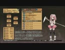 アガレスト戦記ZERO 界域外ディース戦 ジーク〈修正版〉