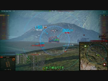 【WoT】成長しないWoTゆっくりプレイ動画Part 14【IS】