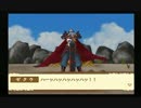 【実況】天外魔境3をぼそぼそと実況。part105