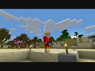 【Minecraft】百味の納品を目指して Part61【ゆっくり実況】