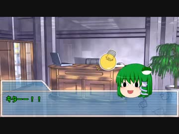 奇人達のクトゥルフ日記 「ごちゃまぜ学園の怪」part6
