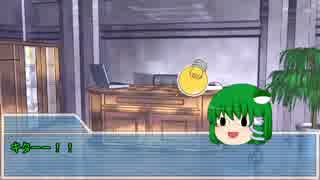 奇人達のクトゥルフ日記 「ごちゃまぜ学園の怪」part6