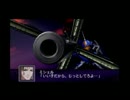 【四スパロボ】第２次スーパーロボット大戦Z破界篇実況プレイ10Ｂ
