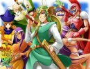 【導かれしオレたち】ドラクエ4を実況プレイ！【初見】　Part32 前編