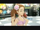アイドルマスターOFA 伊織ソロ L･O･B･M