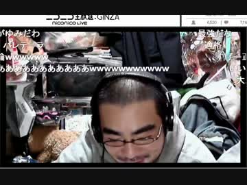 「ゆみ」に正論を言われ完全敗北するよっさん