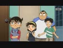 【名探偵コナン】751話のゴロのシーン集めてみた。