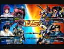 【EXVSFB】迫真キャノン部.mp21【ガンダムEz8】