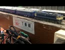 【鉄道模型】 寝台特急なは