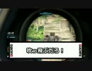 【FARCRY3】完全初見サバイバル【実況】Part20