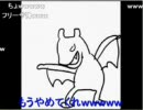 ニコニコ動画をニコニコ動画に投稿してみた