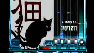 【弐寺CS】AC22PENDUAL移植・復活CS曲(IXIONほか3曲)【キー音のみ】