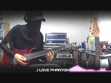 【ツーリングに】LOVE PHANTOM / B'z 弾いてみた【行けなかったので】