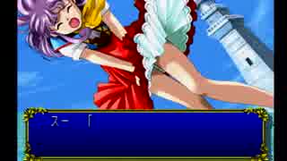 みつめてナイトをゆっくり実況 結婚願望の強い人 Part 7 ニコニコ動画