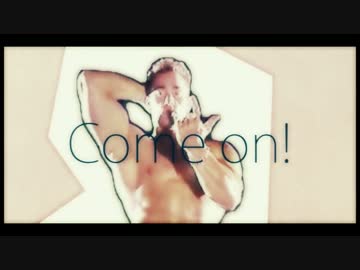 ゲービィのブロックボール