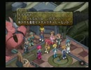 【こまと】TOD2を初見でやろう【実況】part55前編