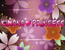 【DDR】KIMONO PRINCESS BDP楽・足８　踏んでみた（３０代後半）
