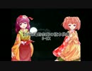 【SW2.0】鈴奈庵の積本供養 3-EX