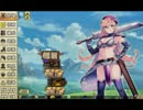 俺タワーで俺のタワーがガッチガ(ｒｙ