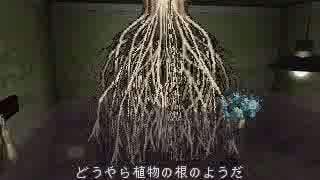 【実況】バイオハザード-ジルを守り隊-PART９