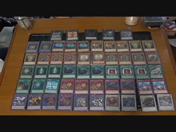 【遊戯王】デュエル奮闘記　デッキ紹介３８