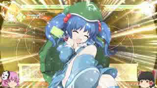 不思議の幻想郷３PLUSをゆっくりと・・・6