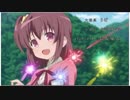 天体のメソッド #1 OPの中毒になる動画