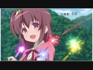 天体のメソッド 1 Opの中毒になる動画 ニコニコ動画