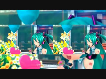 【DIVA-F2】愛言葉【通常：追加演出比較】