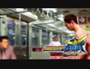ホモガキレイプ！仮面ライダーと化した先輩 part4.mpDNOU