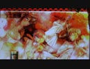 【CR風雲維新ダイショーグン】Brave Heart【パチンコ音楽】