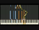 【synthesia】恋を知るものこそは【魔笛】