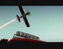 Forza Horizon 2　ショーケース　農薬散布用飛行機