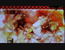 【CR風雲維新ダイショーグン】beat of life【パチンコ音楽】