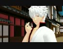 【MMD銀魂】Inport music Dance x GINTOKI & CLONE【2014銀誕】