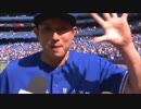 【MLB】2014年メジャーリーグ珍プレー(9月編)