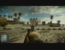 BF4 HGバグ？