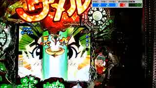 【パチンコ実機】CRA魔神英雄伝ワタル99VM カバ2頭目その2