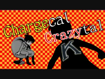 Chargecal Crazytal