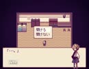 ビビり女がはじめてのホラゲ実況【Part.2】