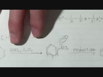 コクせん コクヨノート戦争